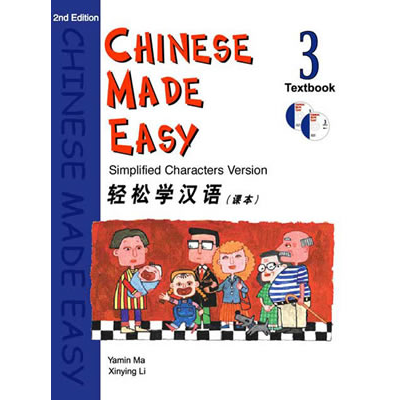 Libro de texto Chinese Made Easy 3